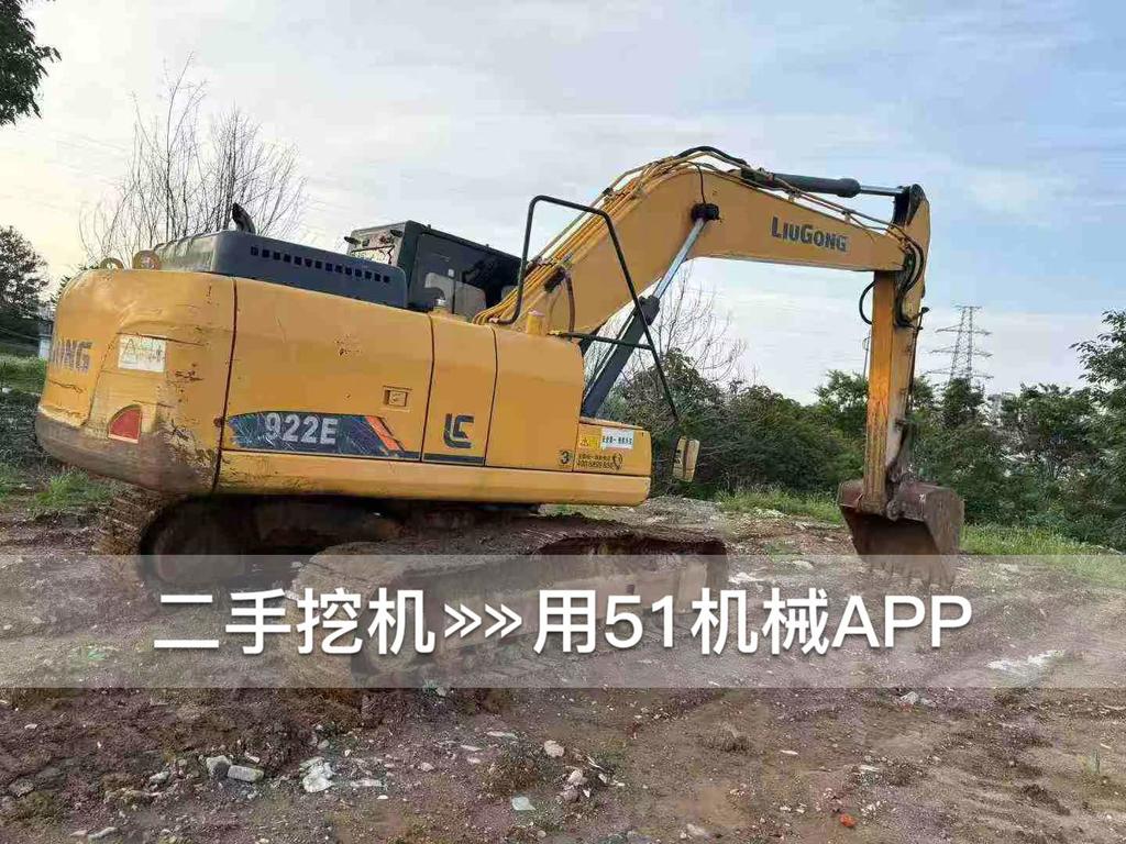 https://assets.gongji58.com/circle/2026-05-31/fjdqz524dv1780191482.png?watermark/1/image/a29kbzovL2dqZ2ovd2F0ZXJtYXJrL3dqLnBuZw/gravity/South/dx/0/dy/200/wst/2/ws/1|imageView2/0/w/1024/interlace/1